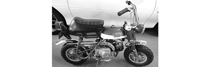1970 HONDA MINITRAIL Z50A for sale in Alto, MI